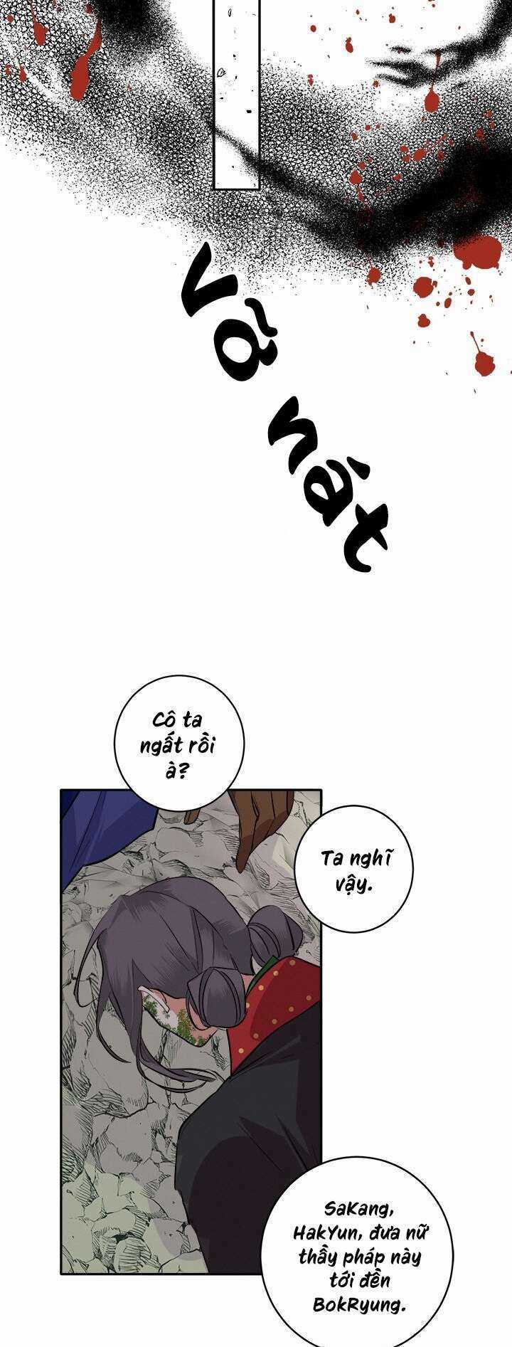 Yeon Lok Heun Chapter 84 trang 26