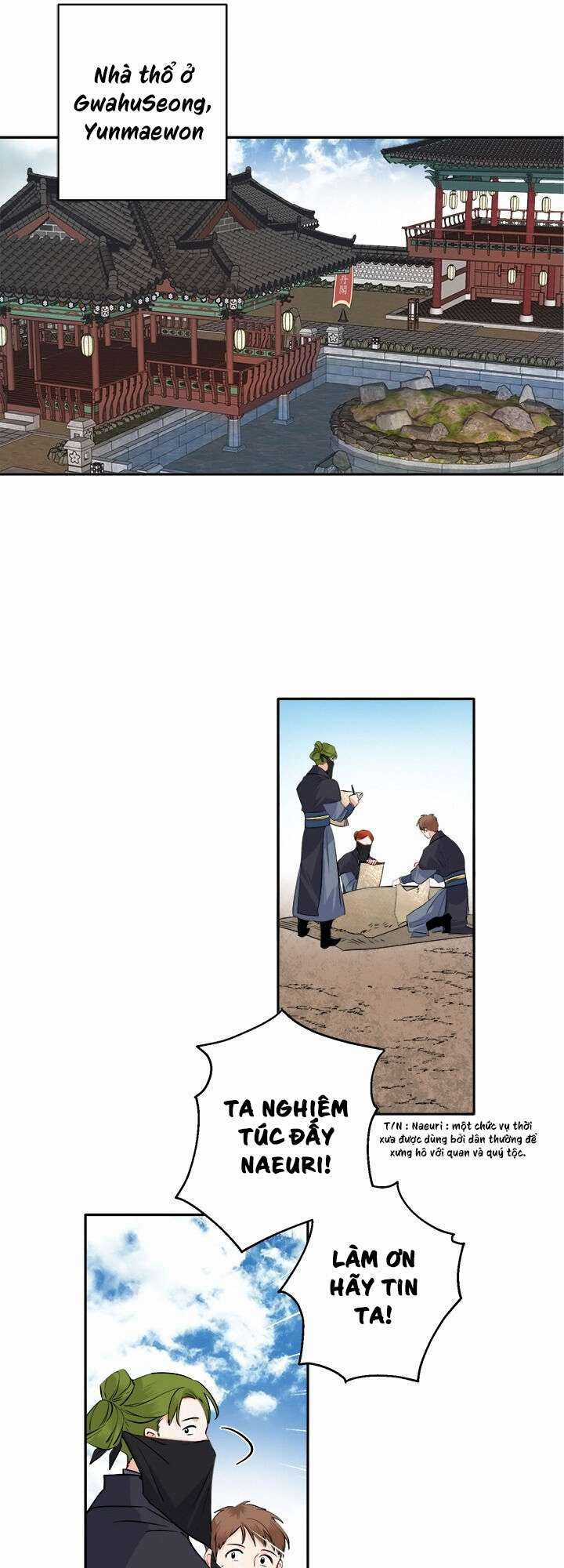 Yeon Lok Heun Chapter 84 trang 28