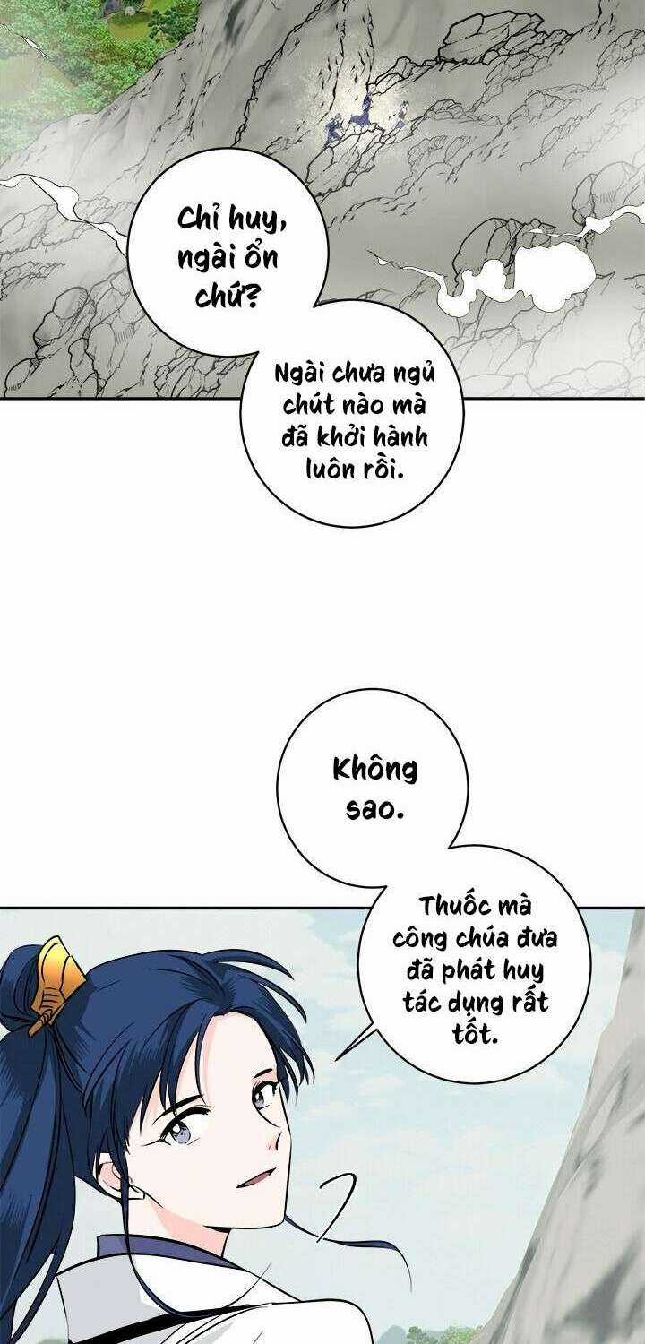 Yeon Lok Heun Chapter 84 trang 3