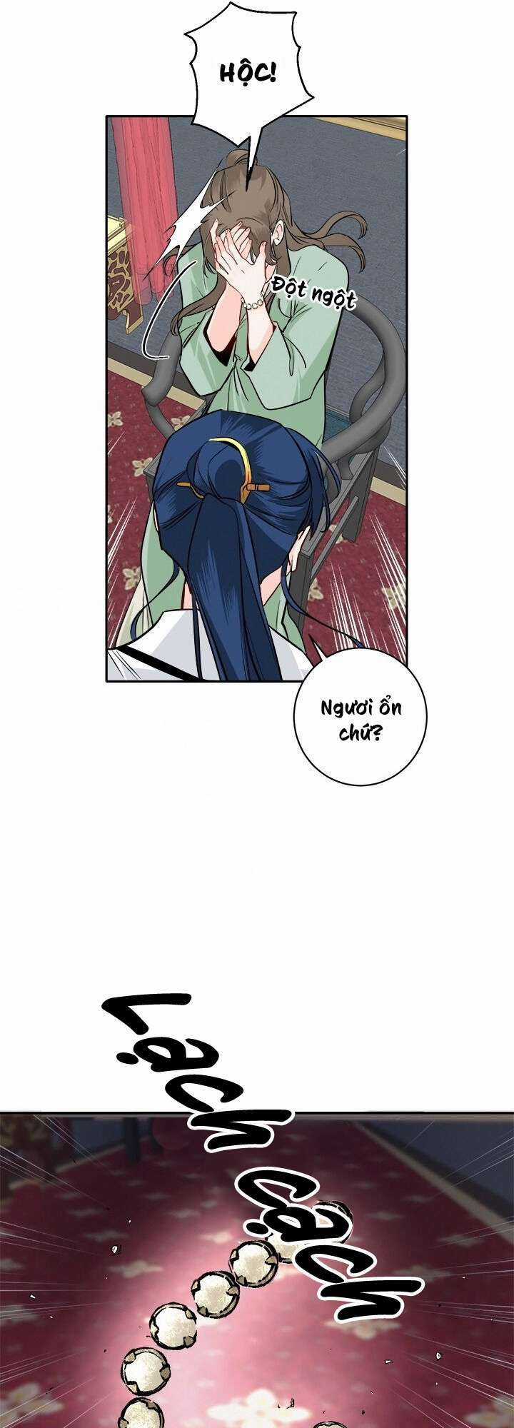 Yeon Lok Heun Chapter 84 trang 41