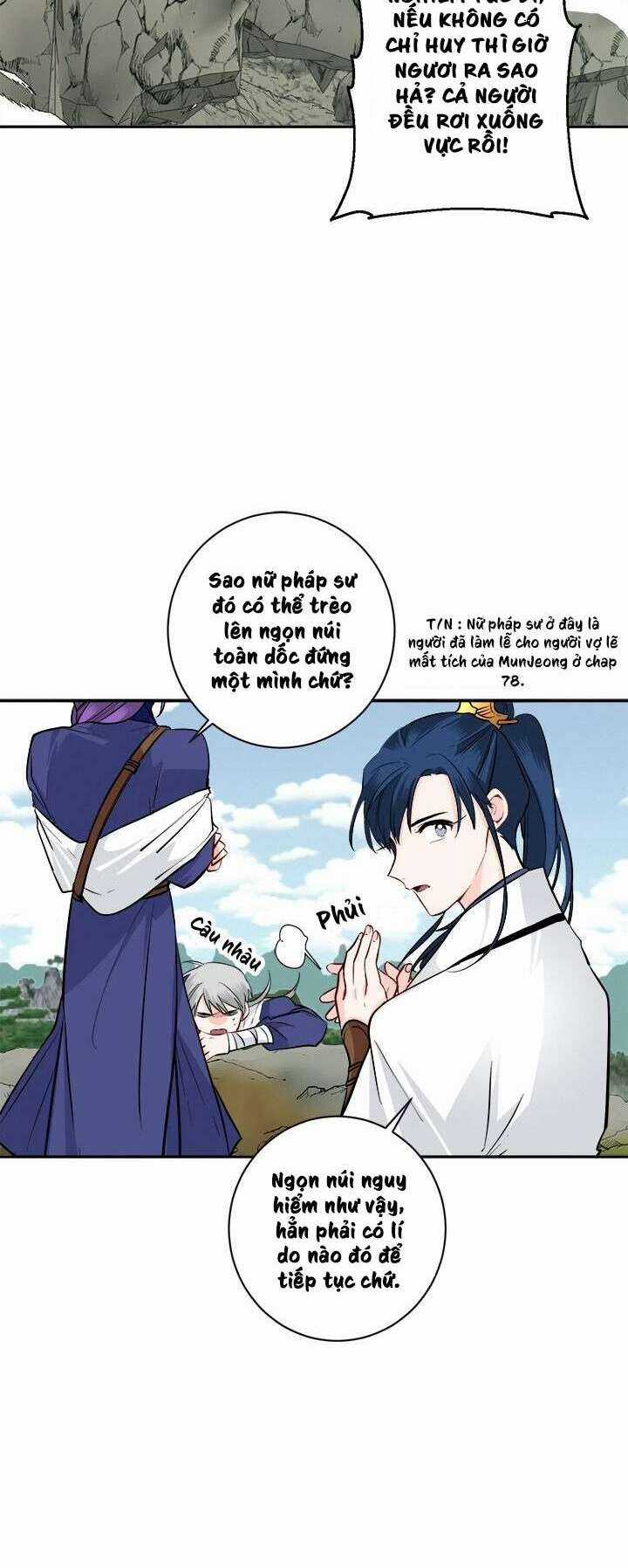 Yeon Lok Heun Chapter 84 trang 7