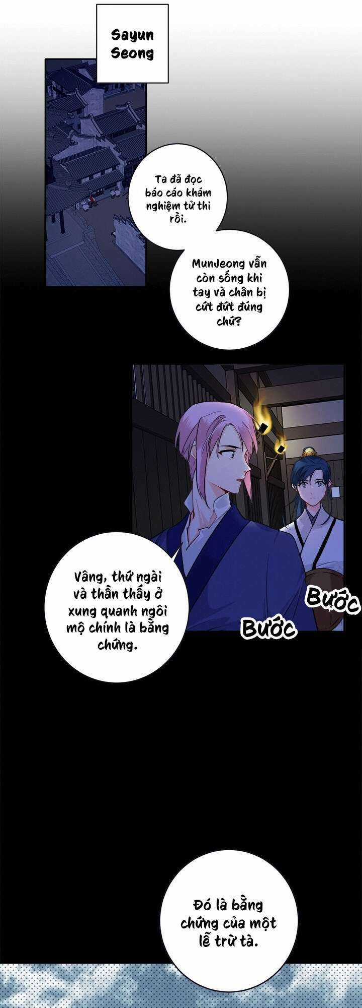 Yeon Lok Heun Chapter 84 trang 8