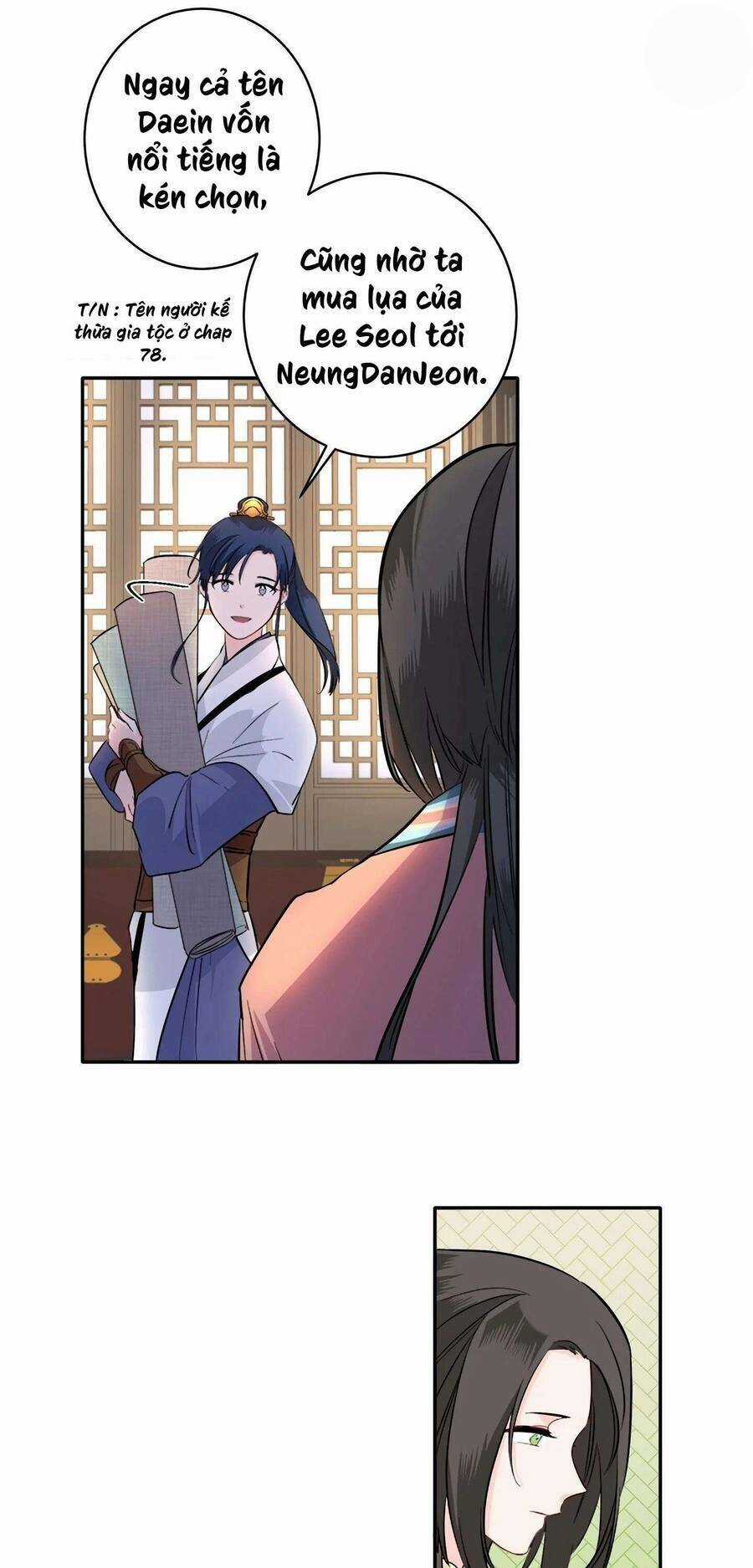 Yeon Lok Heun Chapter 85 trang 17