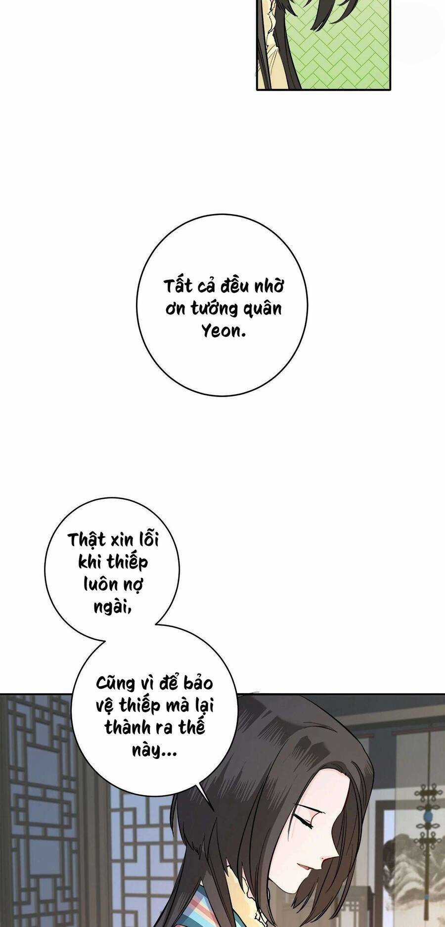 Yeon Lok Heun Chapter 85 trang 18