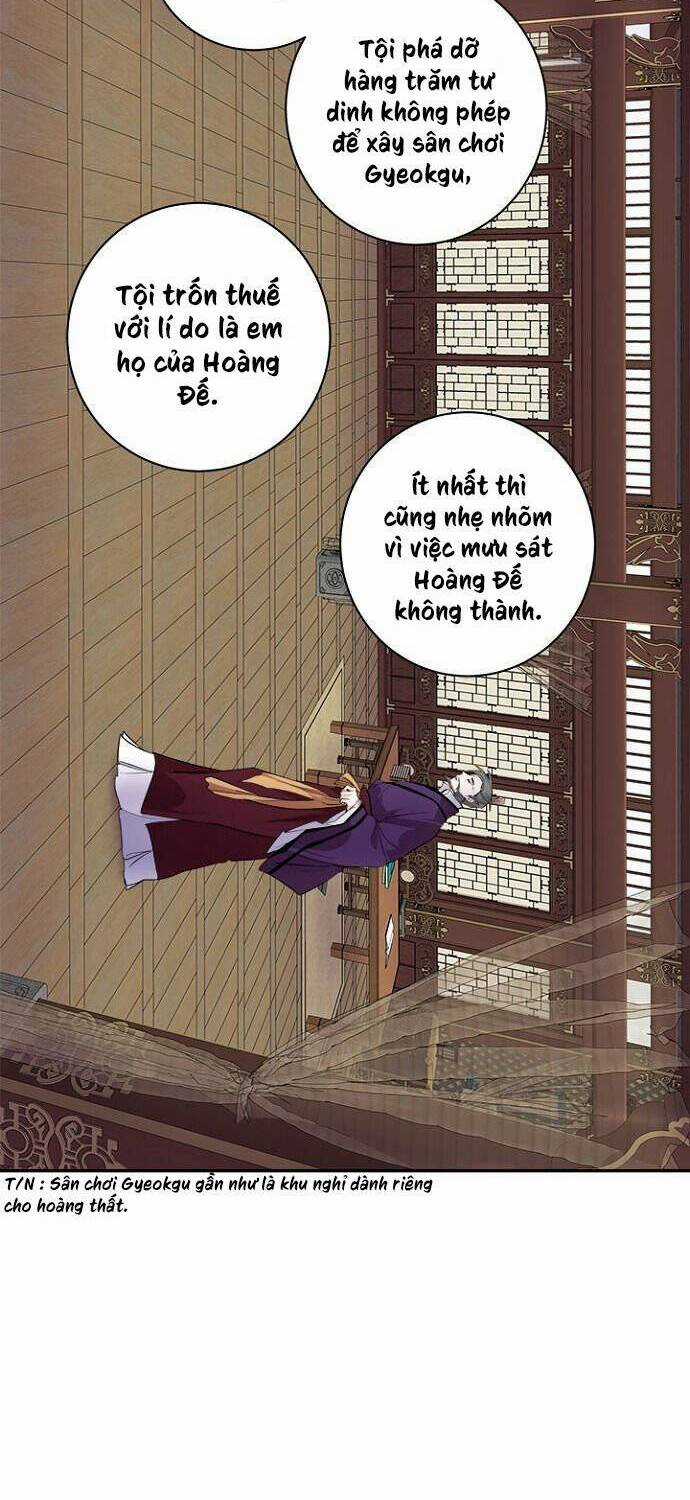 Yeon Lok Heun Chapter 86 trang 26