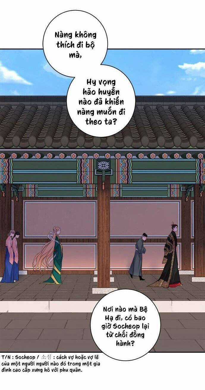 Yeon Lok Heun Chapter 86 trang 34
