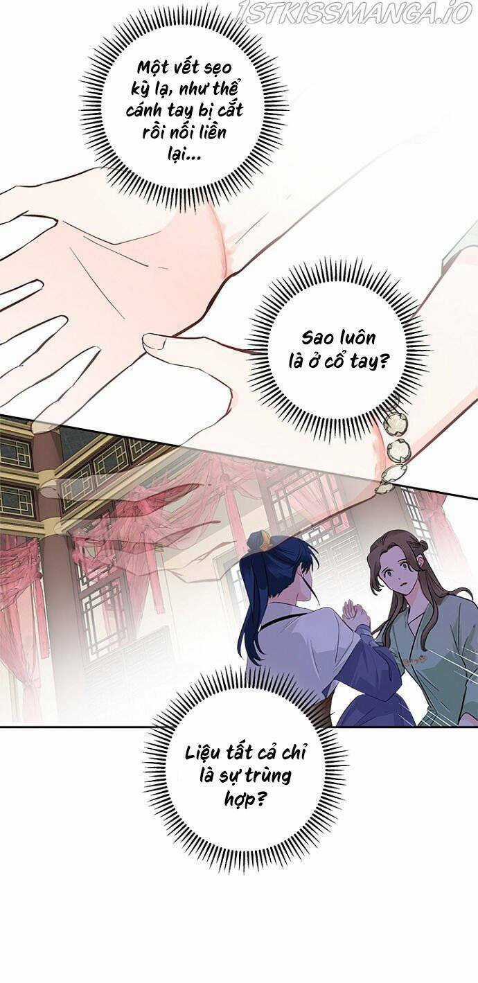 Yeon Lok Heun Chapter 86 trang 45