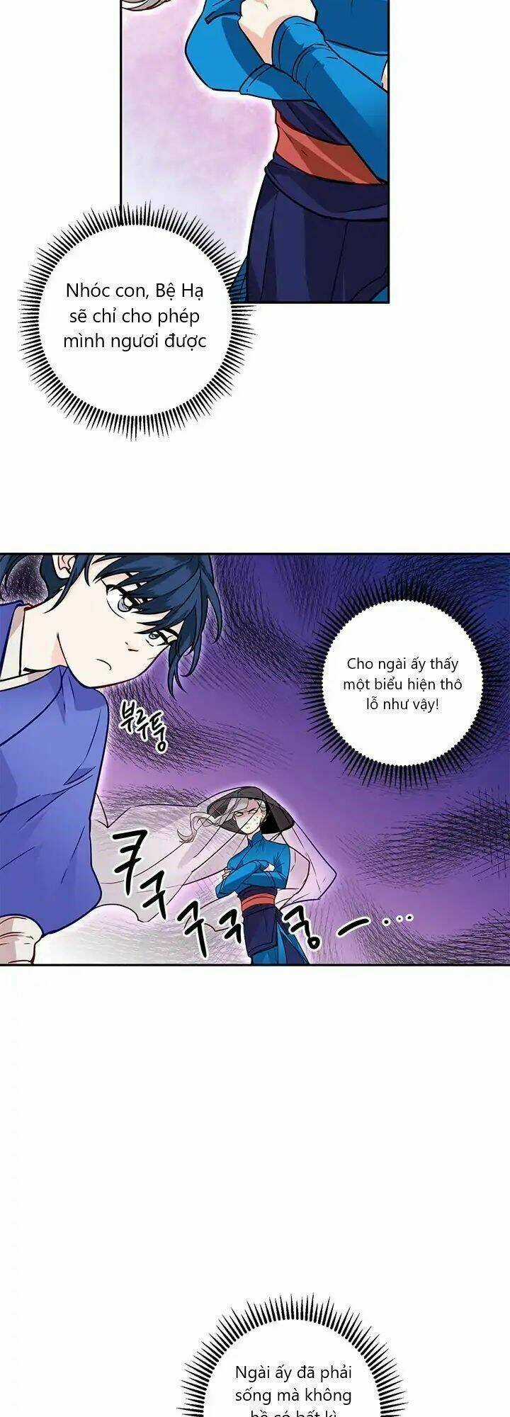 Yeon Lok Heun Chapter 9 trang 16