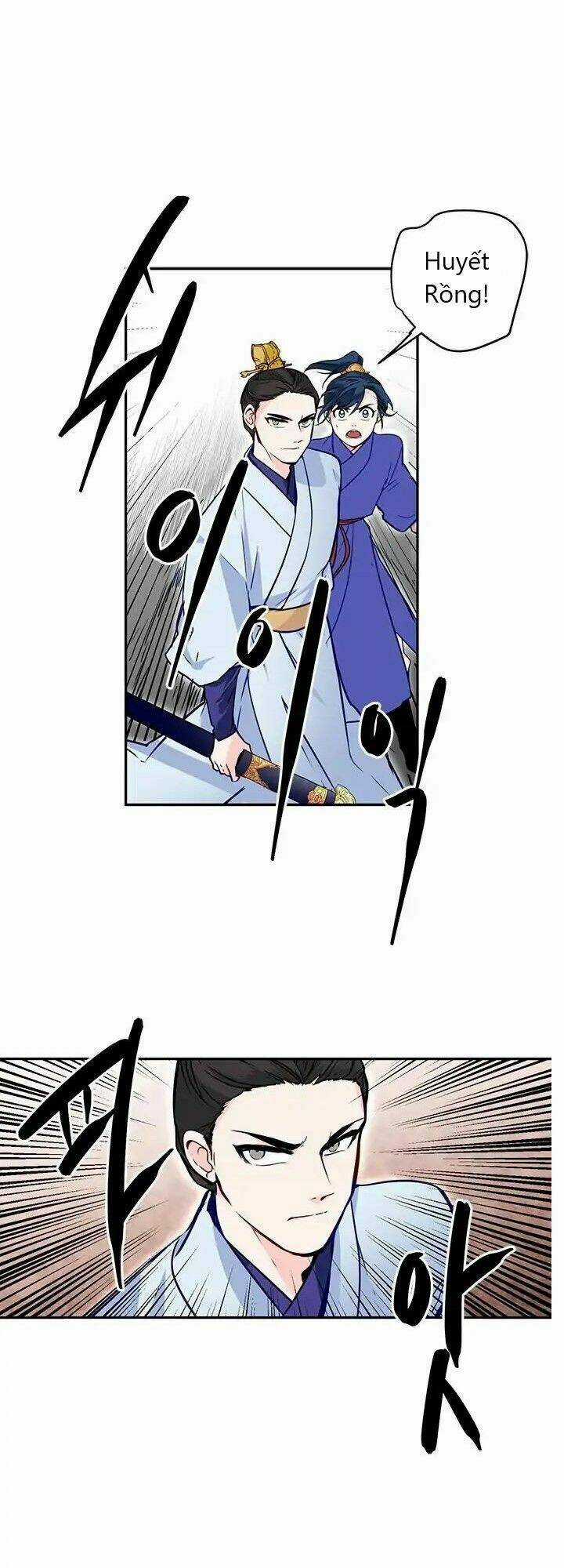 Yeon Lok Heun Chapter 9 trang 32