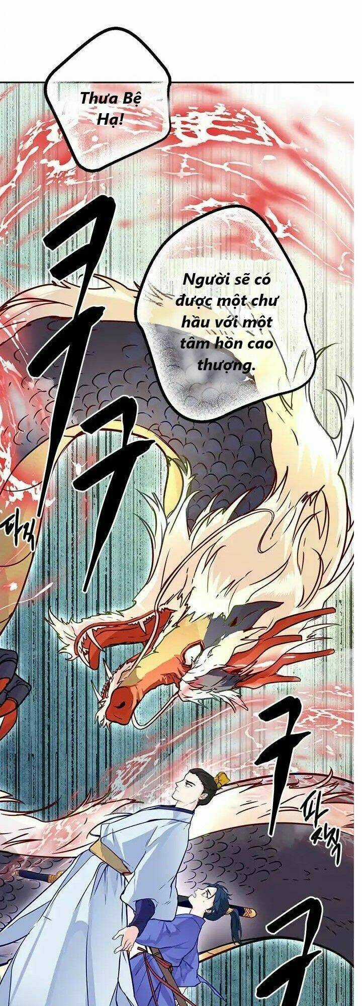 Yeon Lok Heun Chapter 9 trang 33