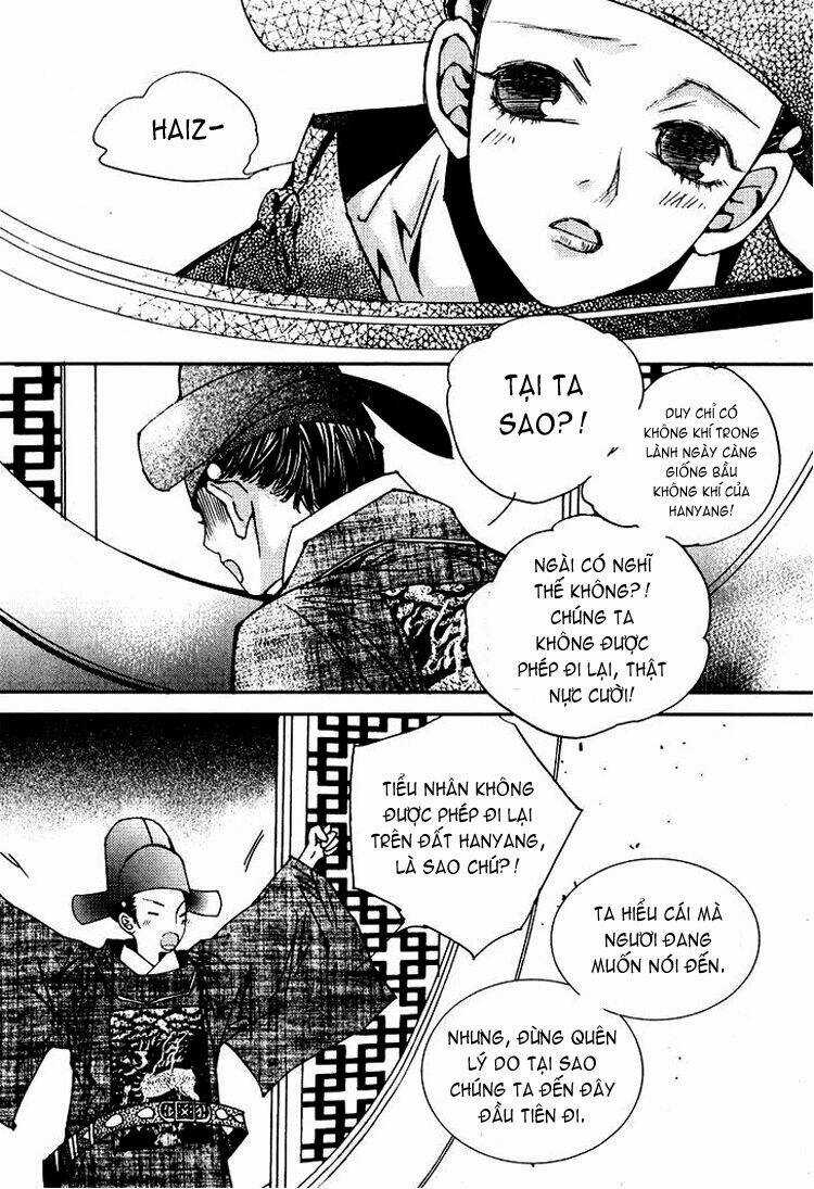 Yeonmo - Hoàng Đế Giả Trai Chapter 19 trang 2
