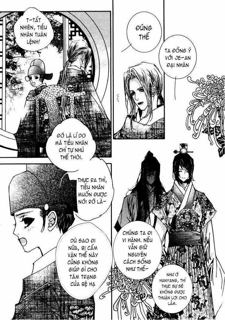 Yeonmo - Hoàng Đế Giả Trai Chapter 19 trang 3