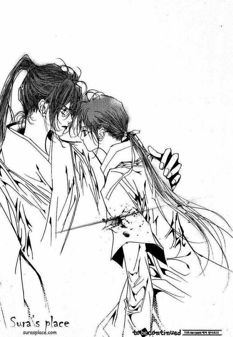 Yeonmo - Hoàng Đế Giả Trai Chapter 19 trang 42