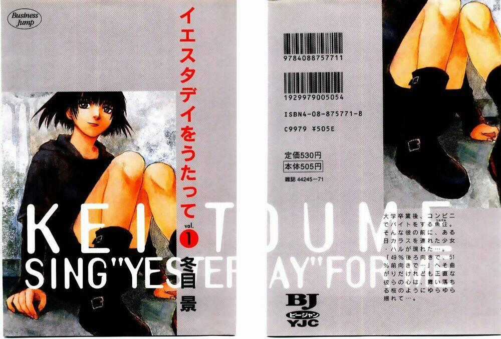 Yesterday Wo Utatte Chapter 1 trang 0