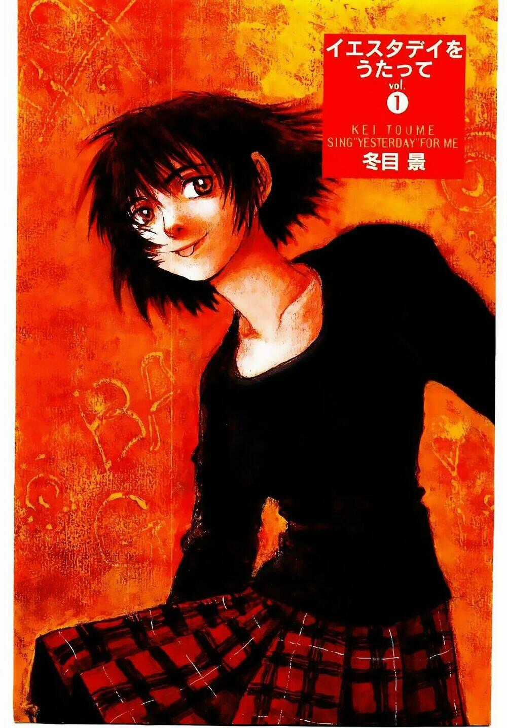Yesterday Wo Utatte Chapter 1 trang 1