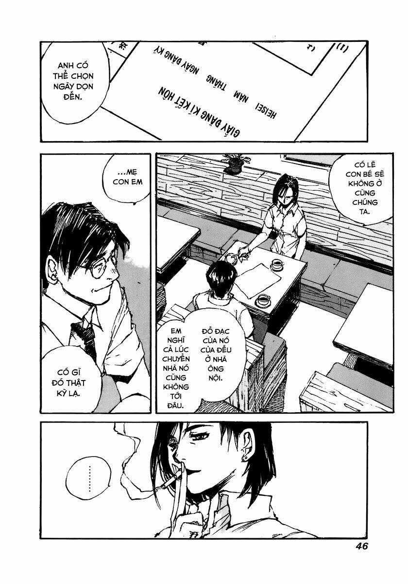 Yesterday Wo Utatte Chapter 12 trang 1