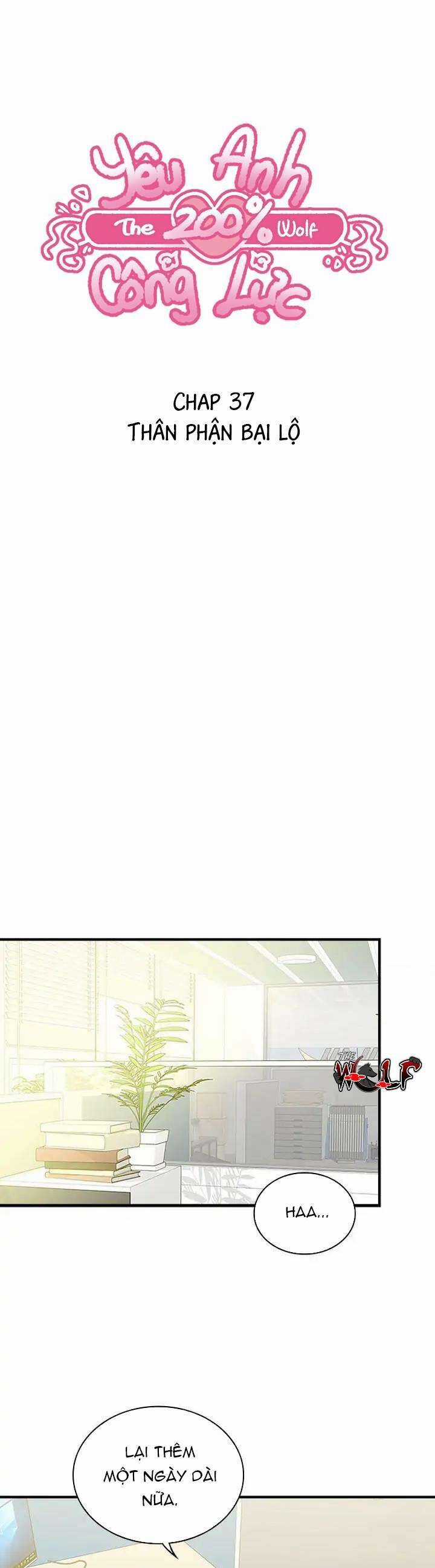 Yêu Anh 200% Công Lực Món quà ý nghĩa nhất cho người thân yêu Chapter 37 trang 11