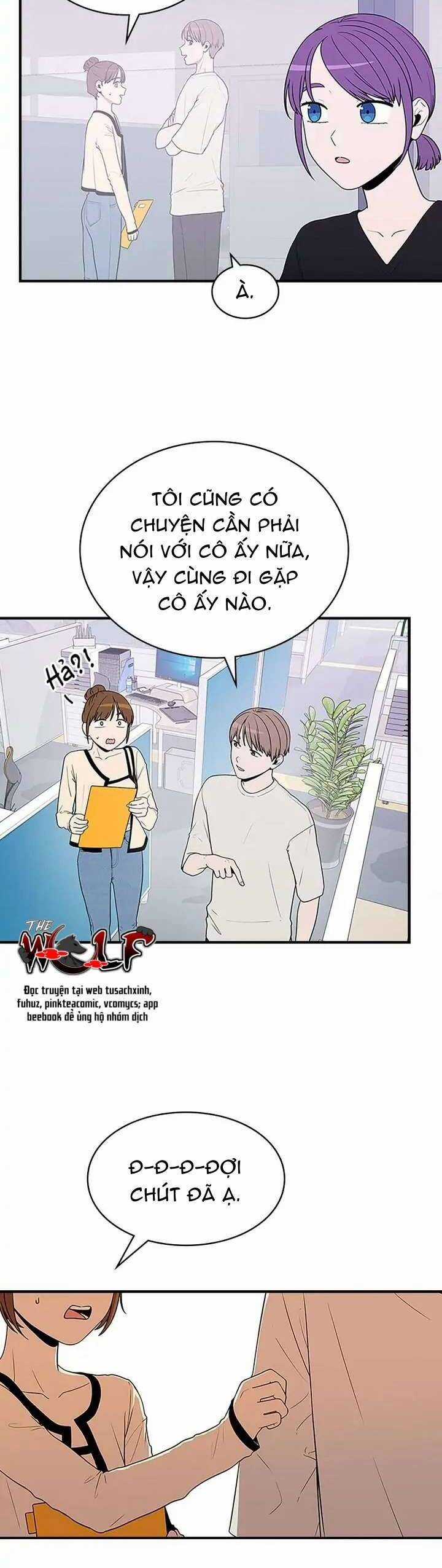 Yêu Anh 200% Công Lực Món quà ý nghĩa nhất cho người thân yêu Chapter 44 trang 11