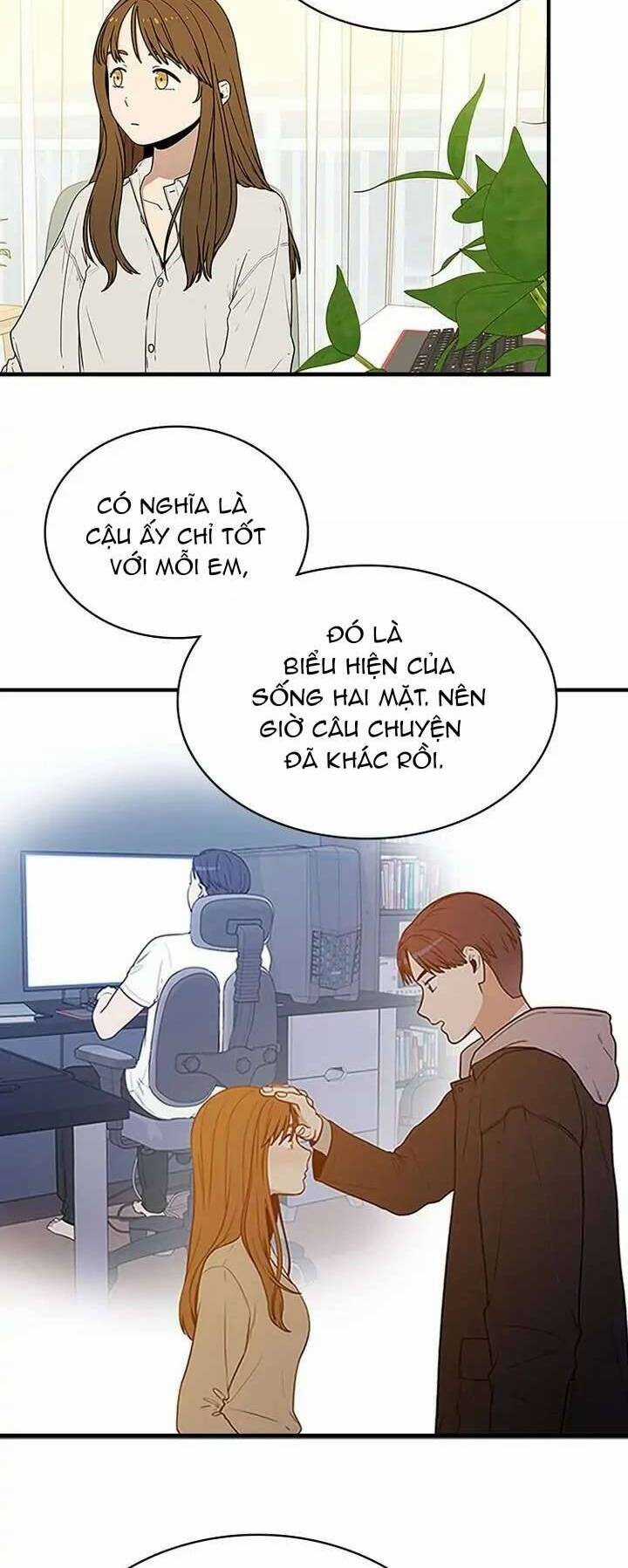 Yêu Anh 200% Công Lực Món quà ý nghĩa nhất cho người thân yêu Chapter 47 trang 15