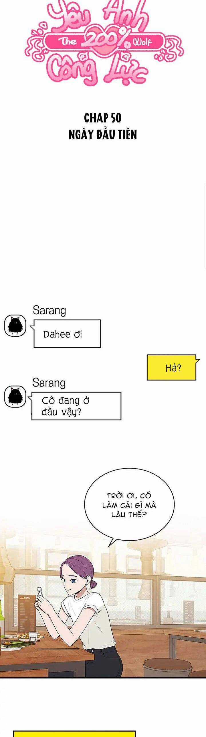 Yêu Anh 200% Công Lực Món quà ý nghĩa nhất cho người thân yêu Chapter 50 trang 3
