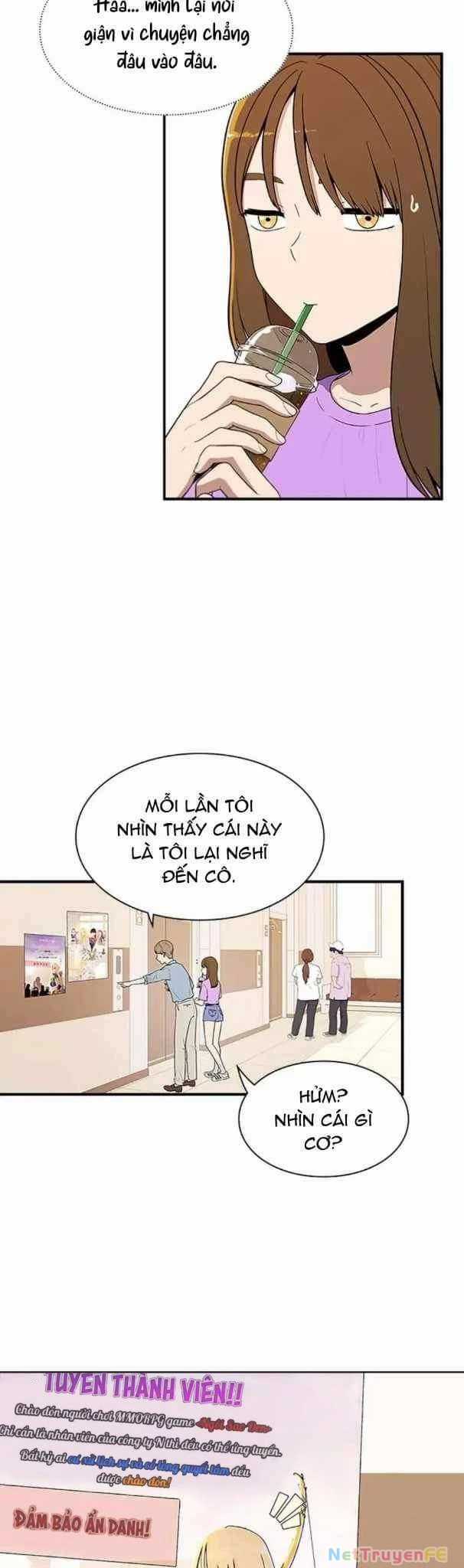 Yêu Anh 200% Công Lực Chapter 11 trang 13