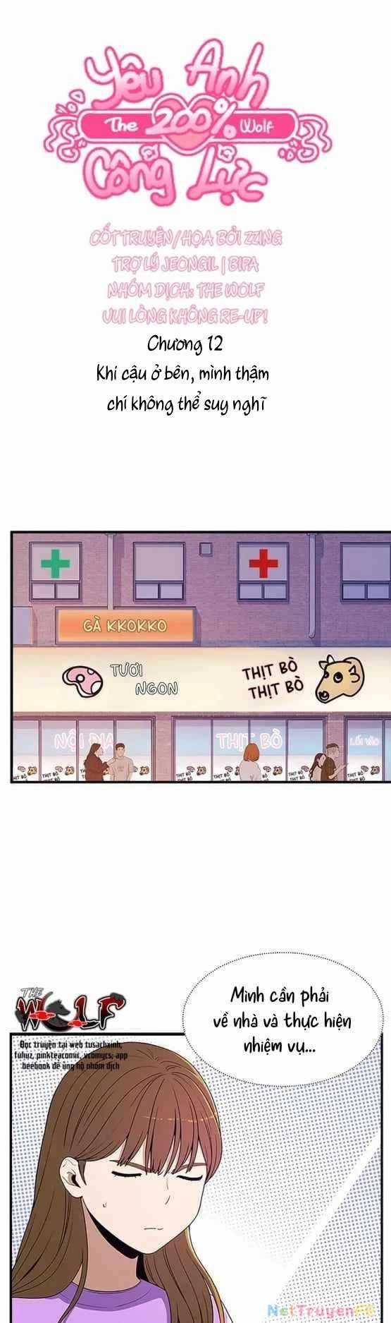 Yêu Anh 200% Công Lực Chapter 12 trang 11