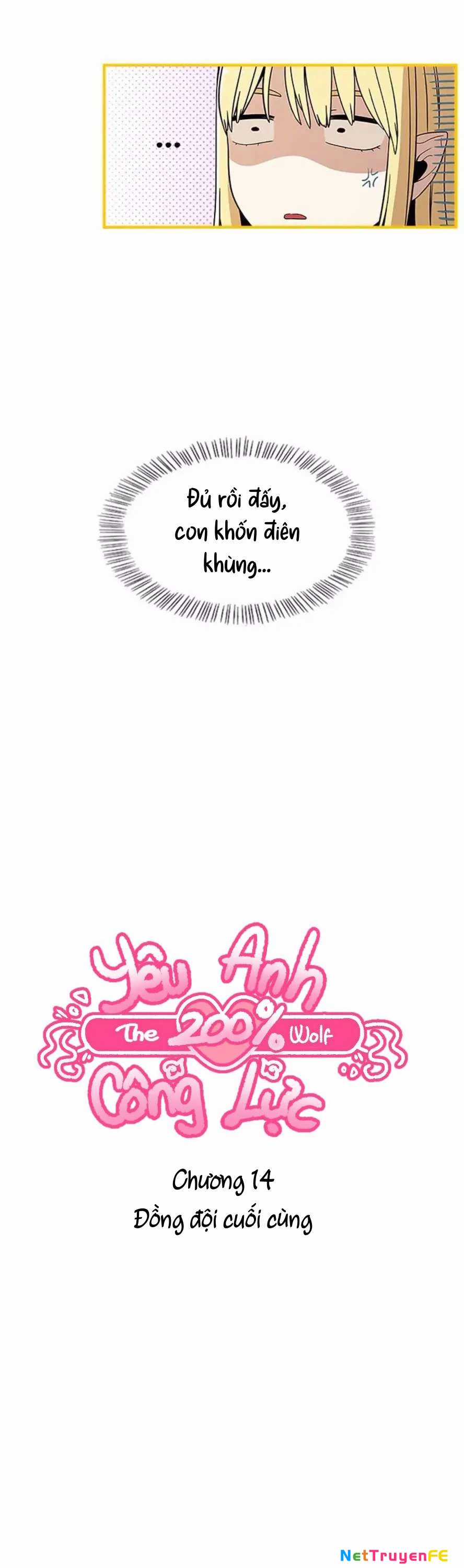 Yêu Anh 200% Công Lực Chapter 14 trang 4