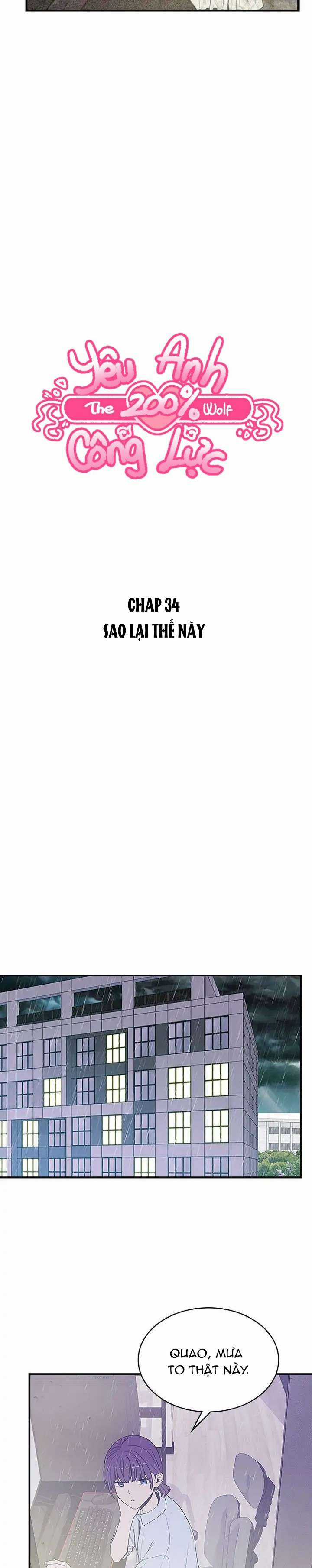 Yêu Anh 200% Công Lực Chapter 34 trang 4