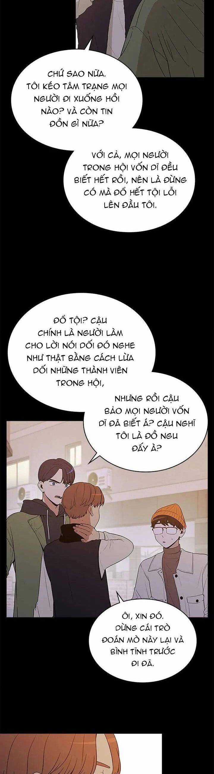 Yêu Anh 200% Công Lực Chapter 35 trang 17