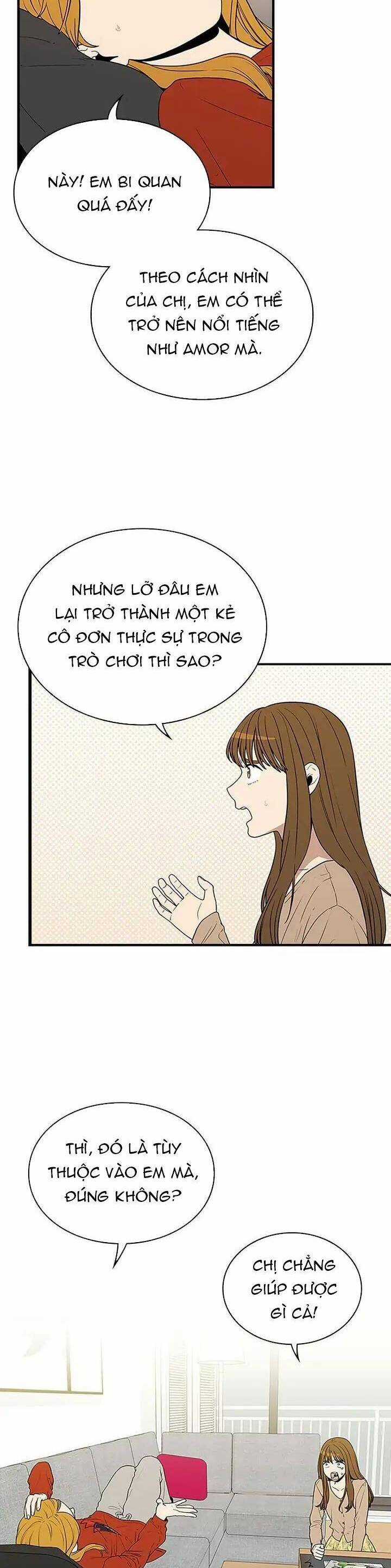 Yêu Anh 200% Công Lực Chapter 38 trang 26