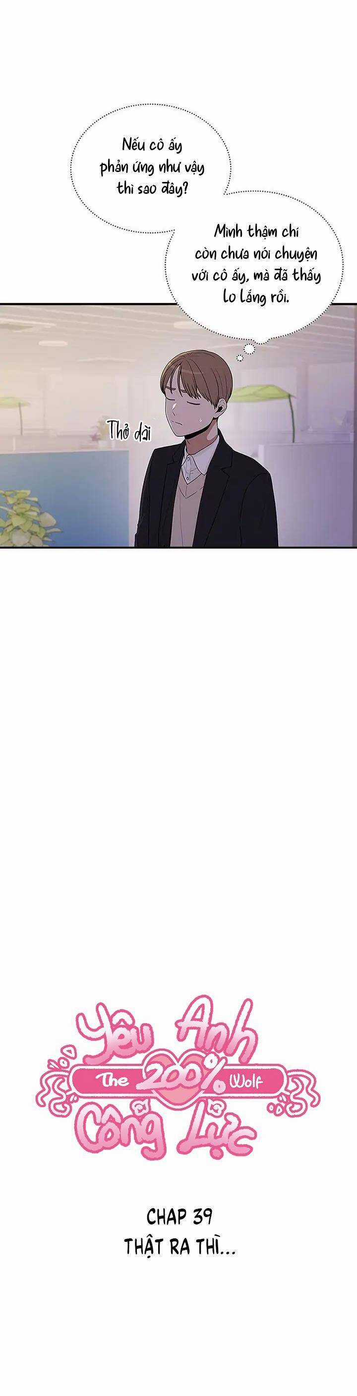 Yêu Anh 200% Công Lực Chapter 39 trang 5