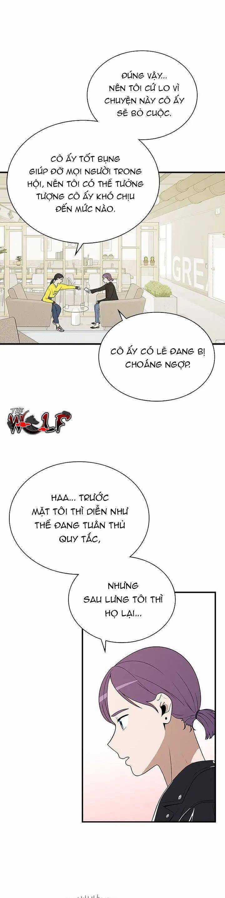 Yêu Anh 200% Công Lực Chapter 40 trang 13