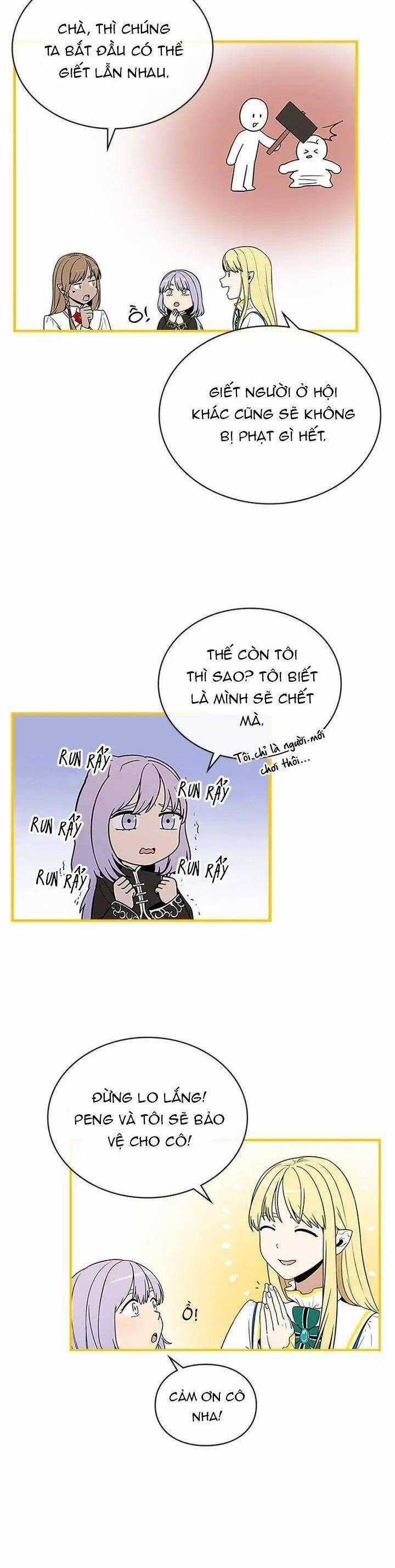 Yêu Anh 200% Công Lực Chapter 41 trang 20