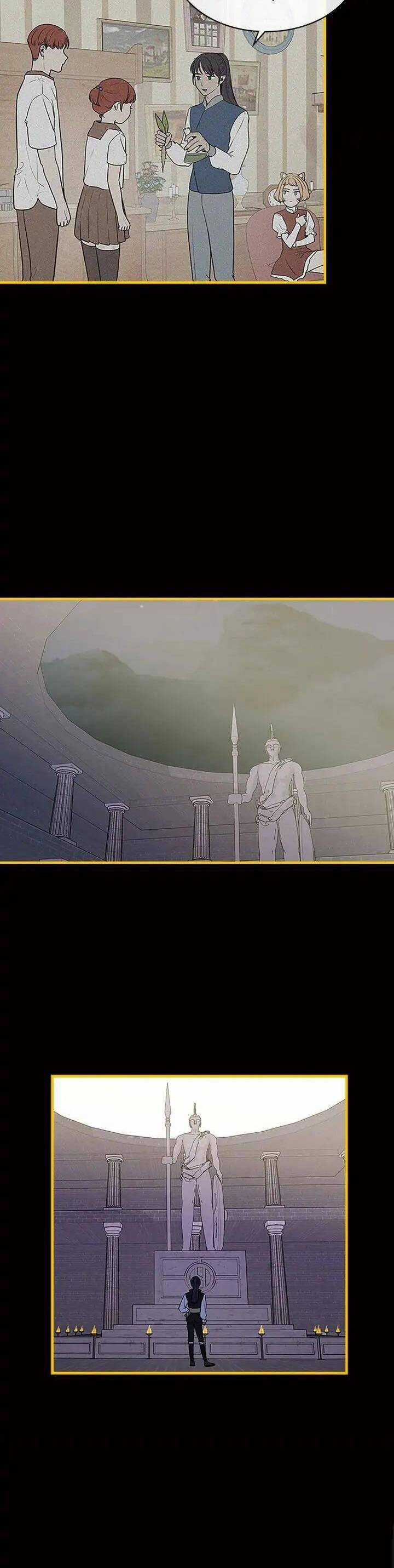 Yêu Anh 200% Công Lực Chapter 41 trang 25