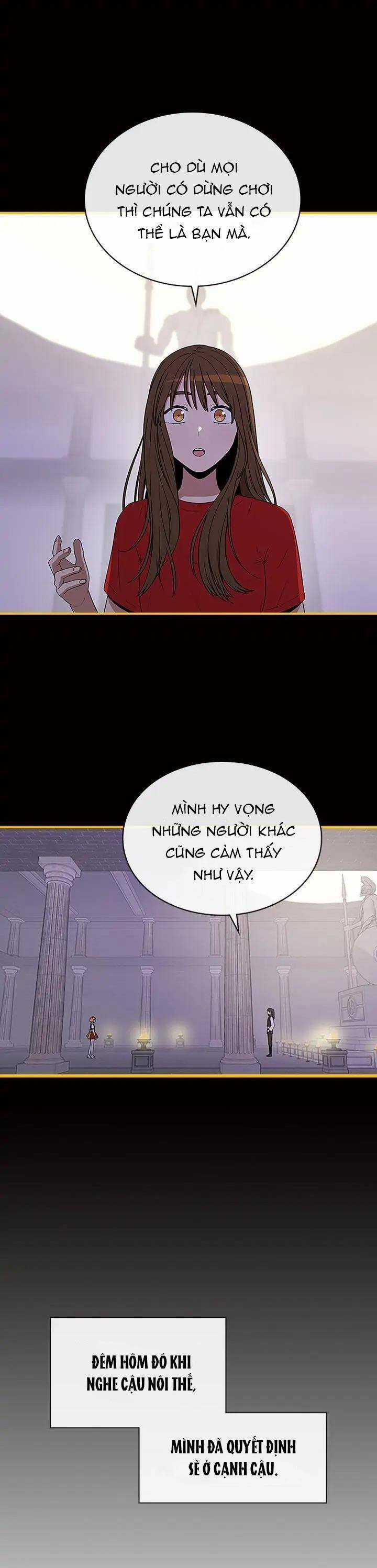 Yêu Anh 200% Công Lực Chapter 42 trang 3