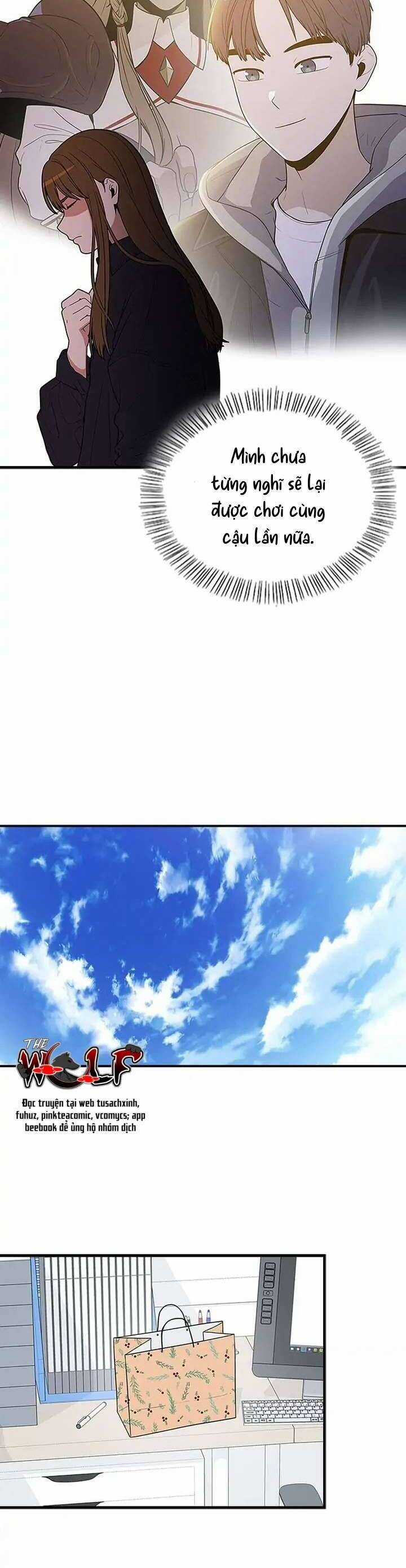 Yêu Anh 200% Công Lực Chapter 43 trang 23