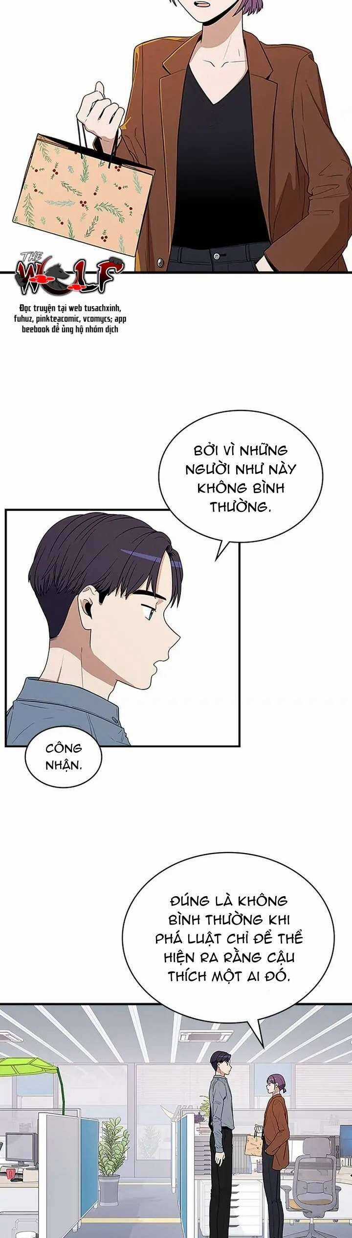 Yêu Anh 200% Công Lực Chapter 43 trang 27