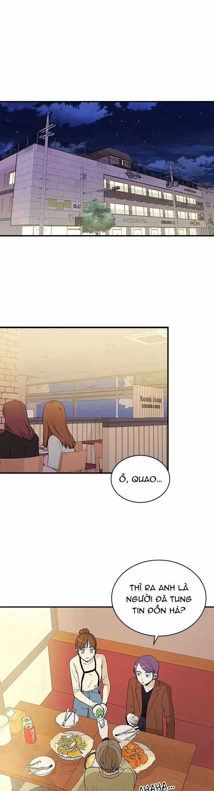 Yêu Anh 200% Công Lực Chapter 44 trang 17