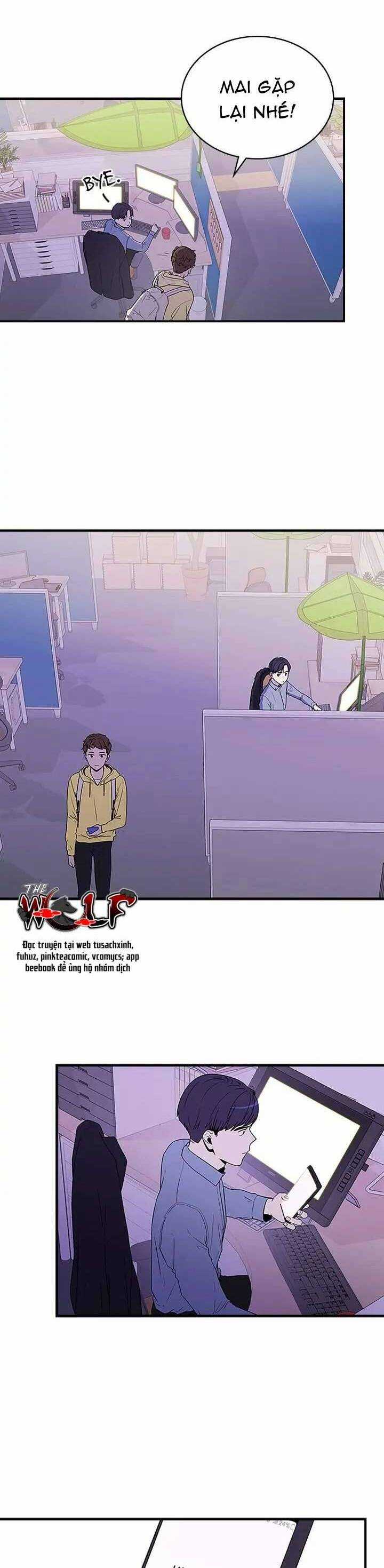 Yêu Anh 200% Công Lực Chapter 44 trang 26