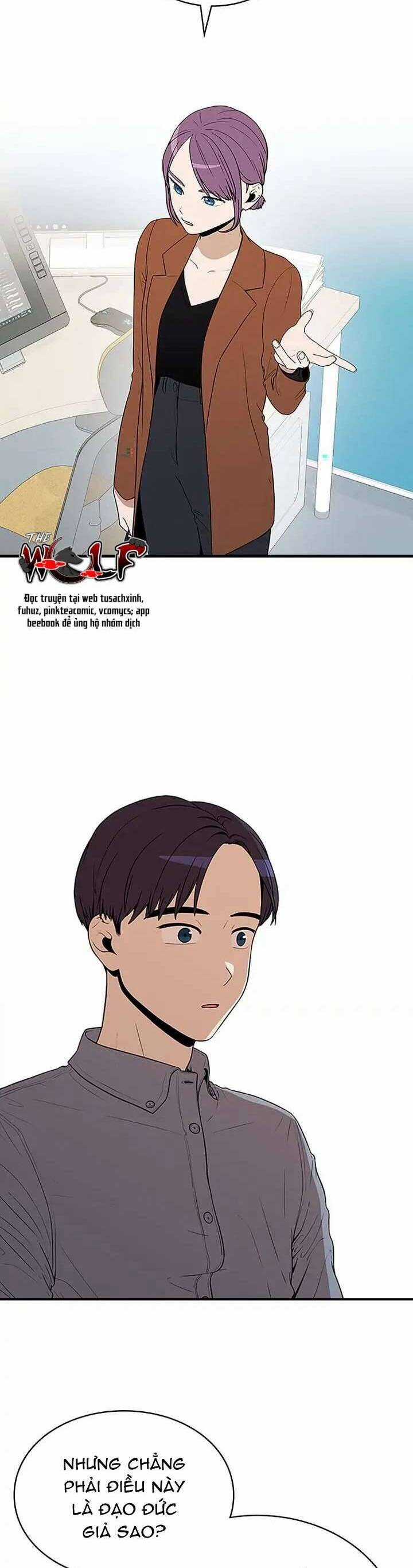 Yêu Anh 200% Công Lực Chapter 44 trang 3