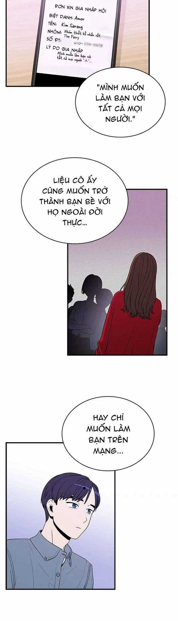 Yêu Anh 200% Công Lực Chapter 44 trang 8