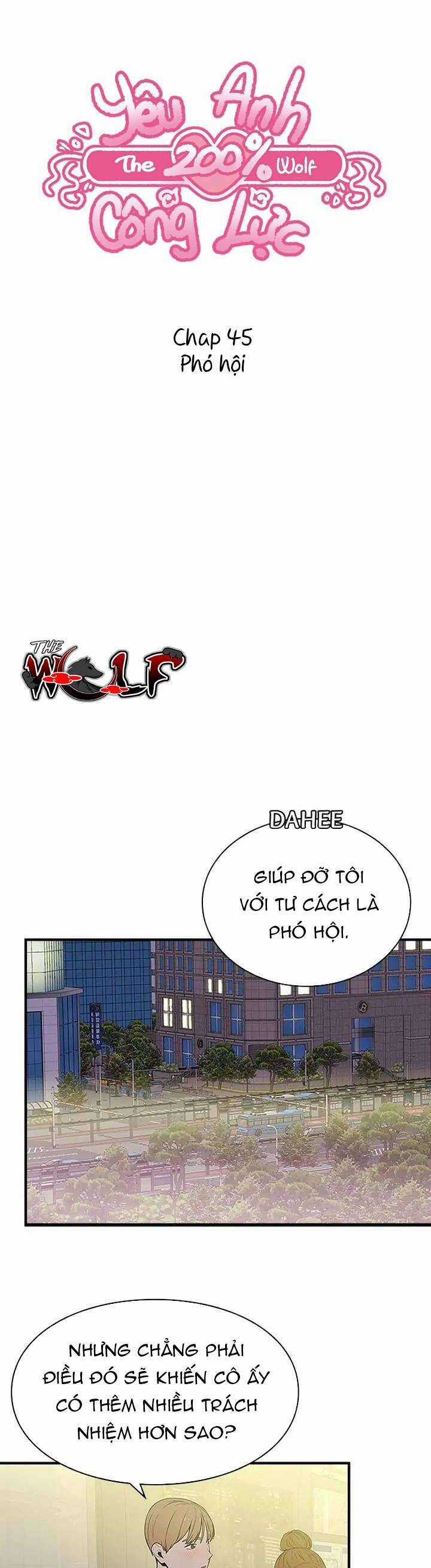 Yêu Anh 200% Công Lực Chapter 45 trang 6