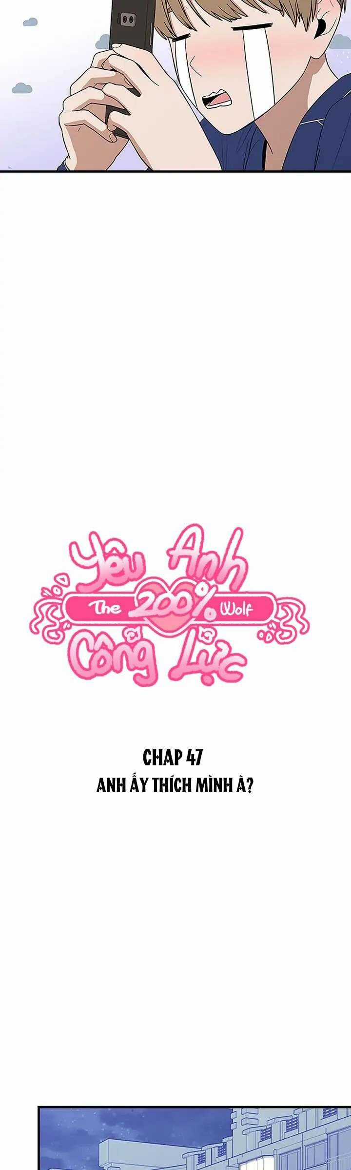Yêu Anh 200% Công Lực Chapter 47 trang 2
