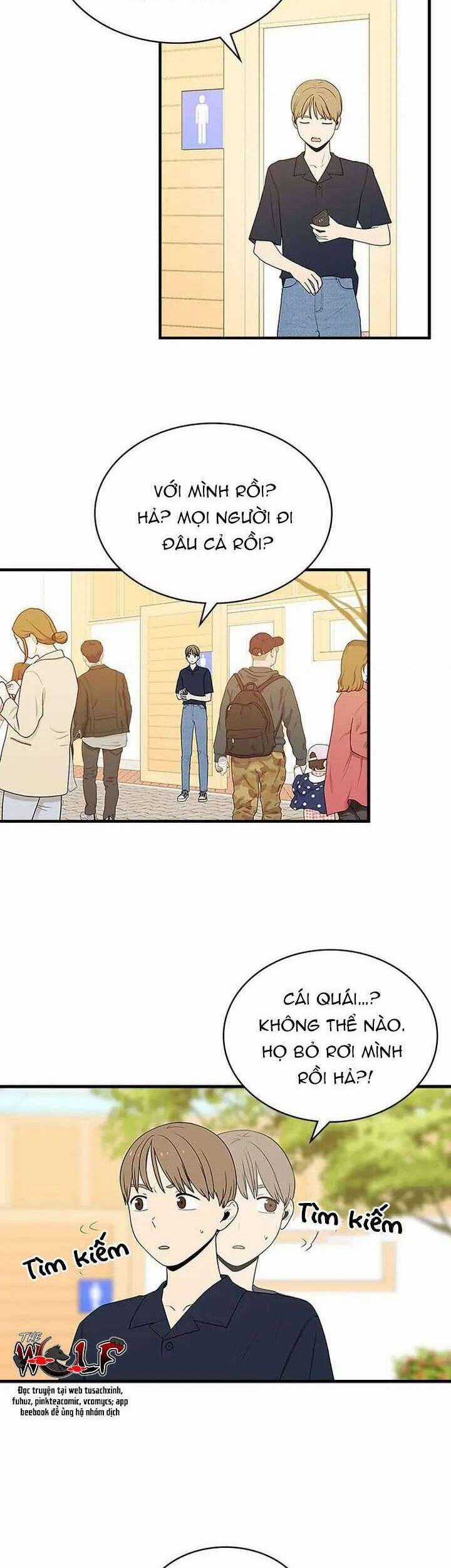 Yêu Anh 200% Công Lực Chapter 48 trang 15