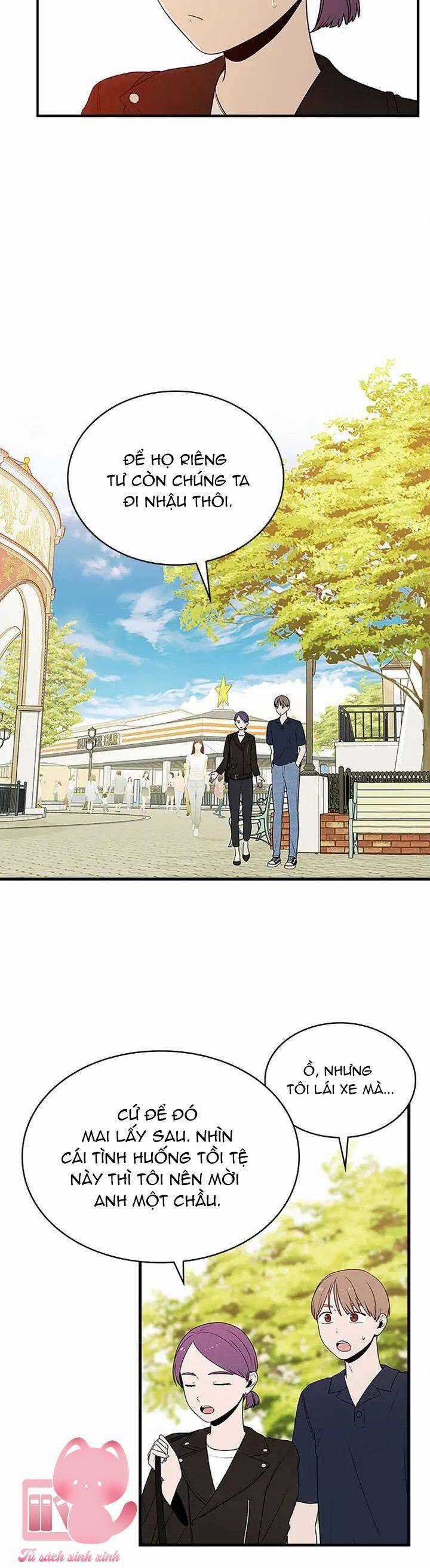 Yêu Anh 200% Công Lực Chapter 49 trang 12