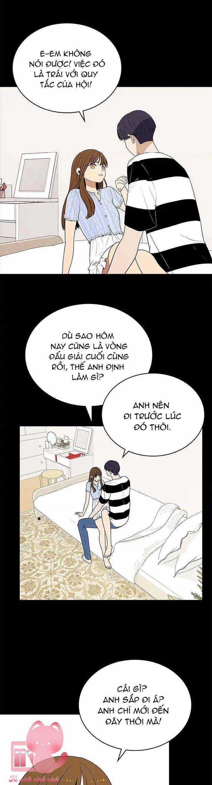 Yêu Anh 200% Công Lực Chapter 54 trang 15