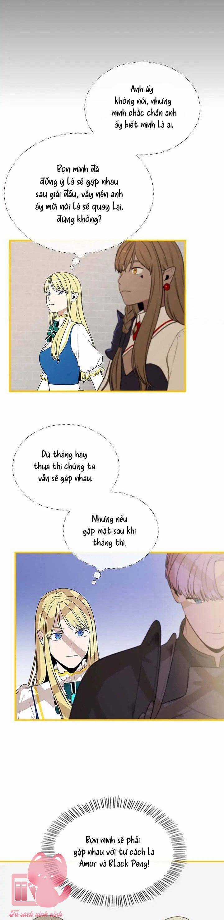 Yêu Anh 200% Công Lực Chapter 54 trang 17