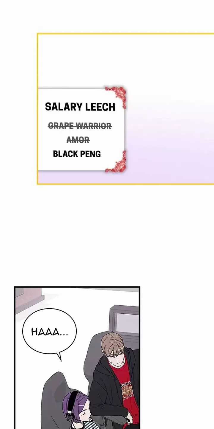 Yêu Anh 200% Công Lực Chapter 55 trang 41