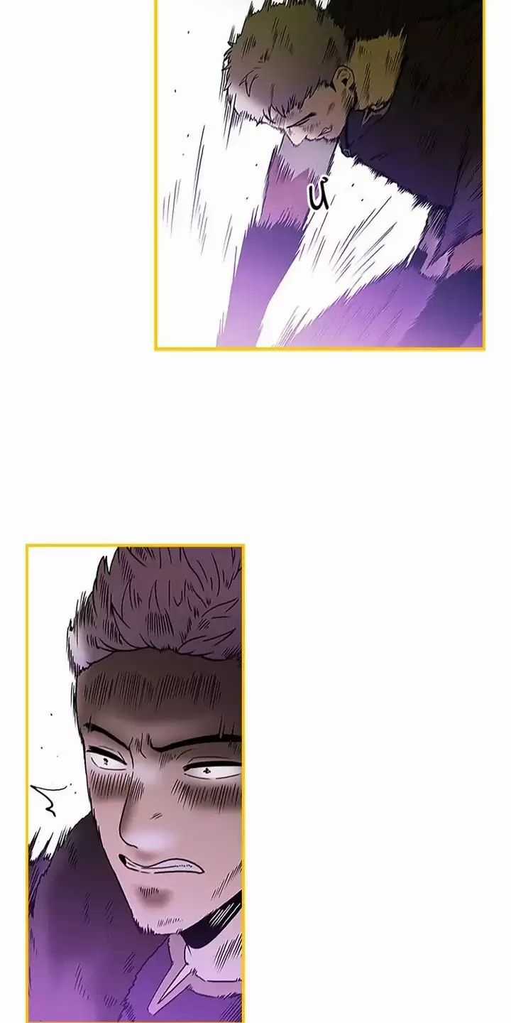 Yêu Anh 200% Công Lực Chapter 56 trang 13