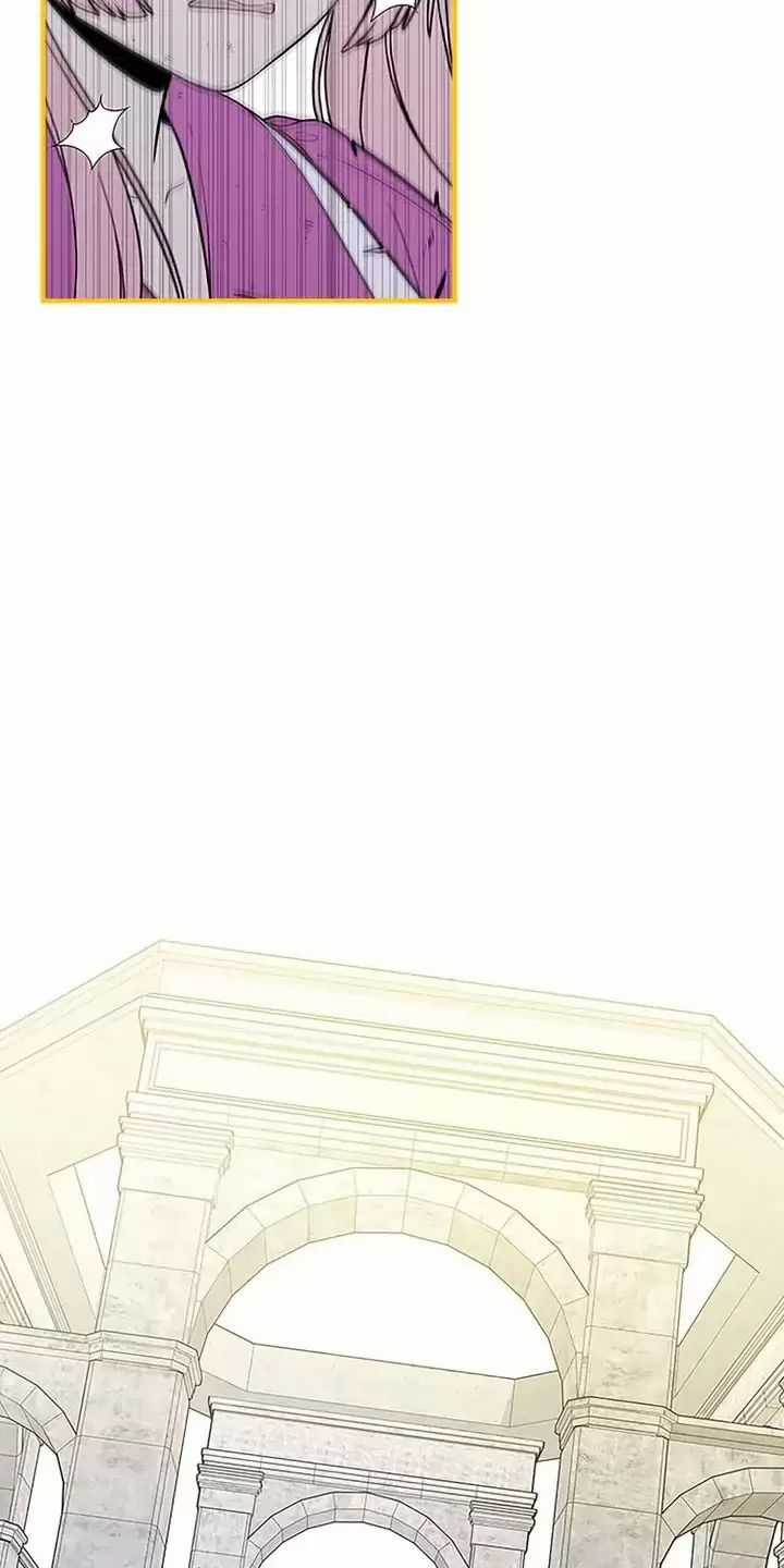 Yêu Anh 200% Công Lực Chapter 57 trang 27